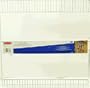 3 Tier Door / Wall Rack (White) (18.25"h x 18.5"w x 4.88"d)