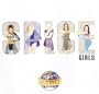 Spiceworld