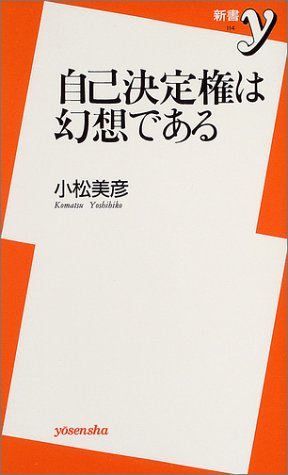 ���Ȍ��茠�͌��z�ł��� (�V��y)