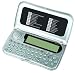 Ectaco ESC600T Language Teacher English/Serbo-Croatian Speaking Dictionary