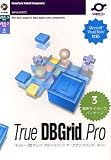 True DB Grid Pro 8.0J 3��ȯ�饤���󥹥ѥå�����