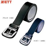 (ゼット)ZETT メンズ用ベルト