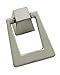 Amerock BP55274G10 Blackrock Pendant, Satin Nickel, 1.8-Inch Length