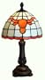 Traditions Artglass TEX400 Texas Collegiate Accent Table Lamp,