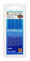 SANYO NEW eneloop 充電式ニッケル水素電池(単4形8個パック) [HR-4UTGA-8BP]