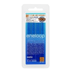 SANYO NEW eneloop 充電式ニッケル水素電池(単4形8個パック) [HR-4UTGA-8BP]