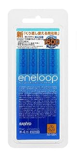 SANYO NEW eneloop 充電式ニッケル水素電池(単4形8個パック) [HR-4UTGA-8BP]