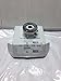 5158-170-016 Electric Holding Brake