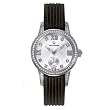 Accutron Women's Marsella Diamond Bracelet Watch #26R37