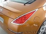 2002-2008 Nissan 350Z Putco® Chrome Tail Light Accents