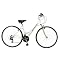 Ladies Schwinn 700C Trail Way Hybrid Bike