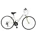 Ladies&acirc;�� Schwinn 700C Trail Way Hybrid Bike