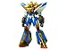 GN-U Dou 012 Super Heavy God Gravion PVC Figure_s-1
