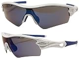 オークリー【OAKLEY】サングラスカスタム[RADAR PATH ジャパンフィット]OCE-016J