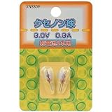 YAZAWA XN330P