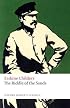 The Riddle of the Sands: A Record of Secret Service (Oxford World's Classics)