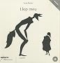 Llop meu (1CD audio)