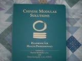 CHINESE MODULAR SOLUTION