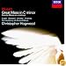 Mozart: Mass in C Minor