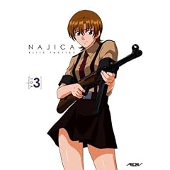 Najica Blitz Tactics: Volume 3 (ep.9-12)
