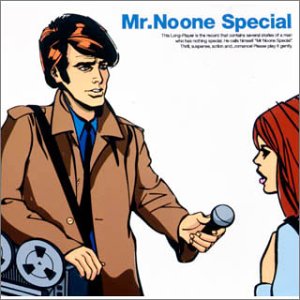 Mr.Noone Special