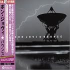 Click here to buy Bounce by  Bon Jovi .