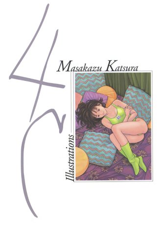  Masakazu Katsura