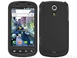 Cellet Black Rubberized Proguard Cases For Samsung Epic 4G (Galaxy S)