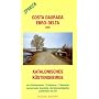 Costa Daurada, Ebro-Delta und Katalonisches K�stengebirge: Mit 18 Wanderrouten, 12 Autotouren, 12 Radtouren. Land und Leute, Geschichte, alle Sehensw�rdigkeiten und ausf�hrlicher Info-Teil