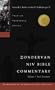 Zondervan NIV Bible Commentary, Volume 2: New Testament (Premier Reference Series, an Abridgment of The Expositor's Bible Commentary)