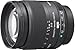 SONY&nbsp;135mm&nbsp;F2.8&nbsp;[T4.5]&nbsp;STF&nbsp;SAL135F28