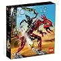 Lego Bionicle Glatorian Warrior Set #8990 Fero and Skirmix