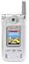 LG VX8000 EV-DO Phone (Verizon Wireless)