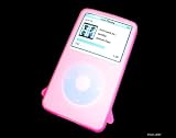 C & G iPod Video 30 Gig Silicon Skin