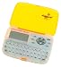 Ectaco Universal Translator 10-Language Translation System