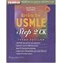 NMS Review for USMLE Step 2 CK (National Medical Series for Independent Study)