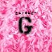 Garbage