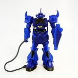Gundam HMS Selection Mini Figure - Part 2 - YMS-07B