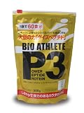 大豆プロテイン・バイオアスリートP3　パウダー P3