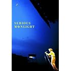 Click here to buy David Bowie - Serious Moonlight by  David Bowie, Carlos Alomar, Steve Elson, Stan Harrison .