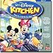 Software : My Disney Kitchen