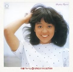 Myこれ!チョイス 04 Weather Report+シングルコレクション