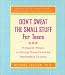 Don't Sweat The Small Stuff For Teens