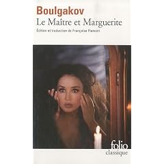 Le Ma�tre et Marguerite