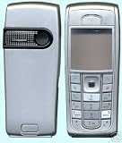Nokia 6230i - SILVER Replacement Cover/Fascia