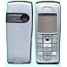 Nokia 6230i - SILVER Replacement Cover/Fascia