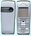 Nokia 6230i - SILVER Replacement Cover/Fascia