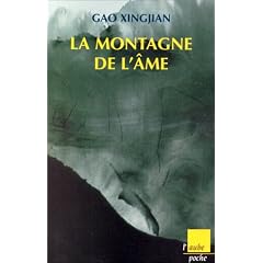 La Montagne de l'�me