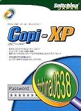 Copi-XP