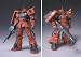 GUNDAM FIX FIGURATION [ZEONOGRAPHY] # 3001a 高機動型ザクII ジョニー・ライデン少佐専用機 MS06R-2